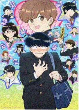 mymother动漫高清画质