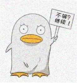 留言观众陈屿的头像插画