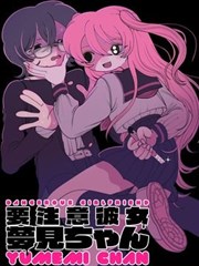 韩国电视剧图鉴样本五职场温室走廊